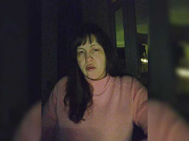 nimfastar77's BongaCams show and profile