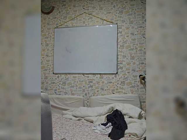 nimfastar77 live cam