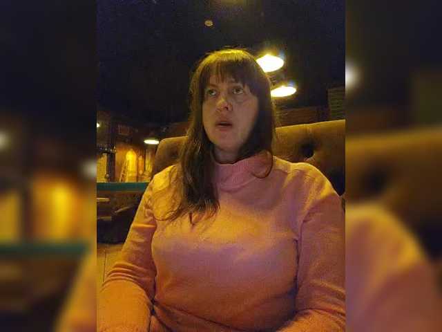 nimfastar77's BongaCams show and profile