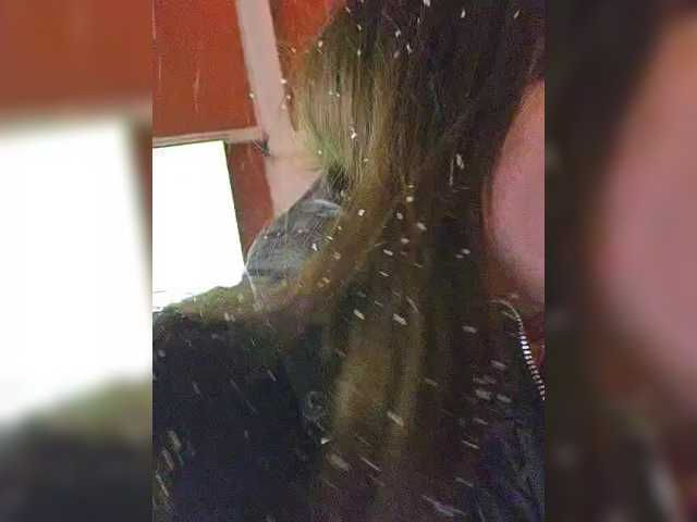 nimfastar77's BongaCams show and profile