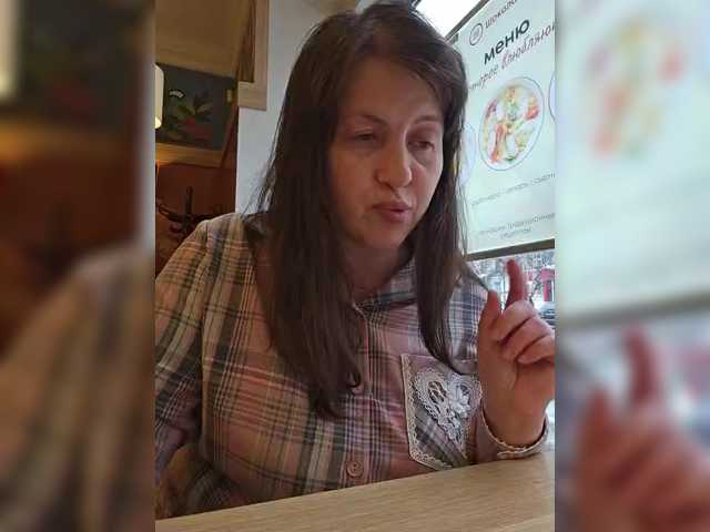 nimfastar77's BongaCams show and profile