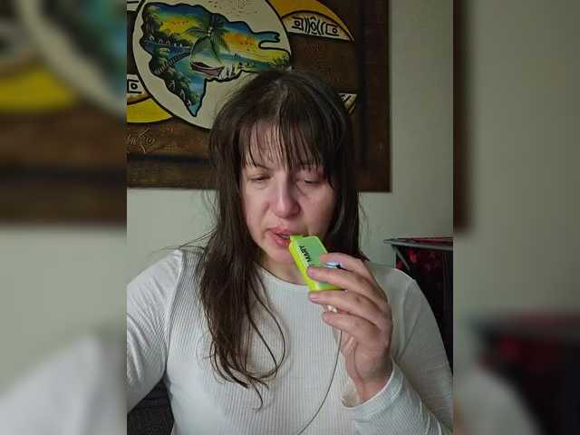 nimfastar77's BongaCams show and profile