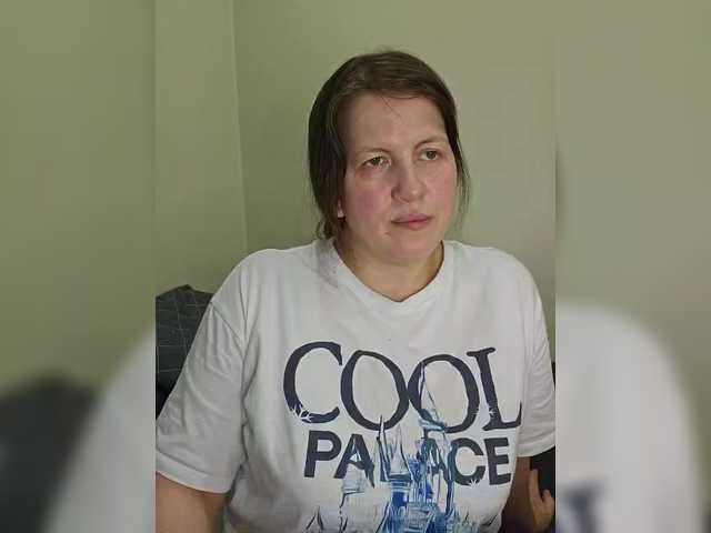 nimfastar77's BongaCams show and profile