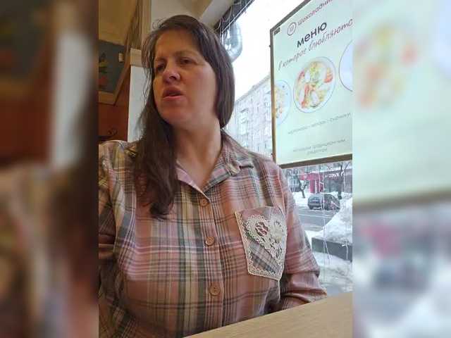 nimfastar77 — Freechat on BongaCams