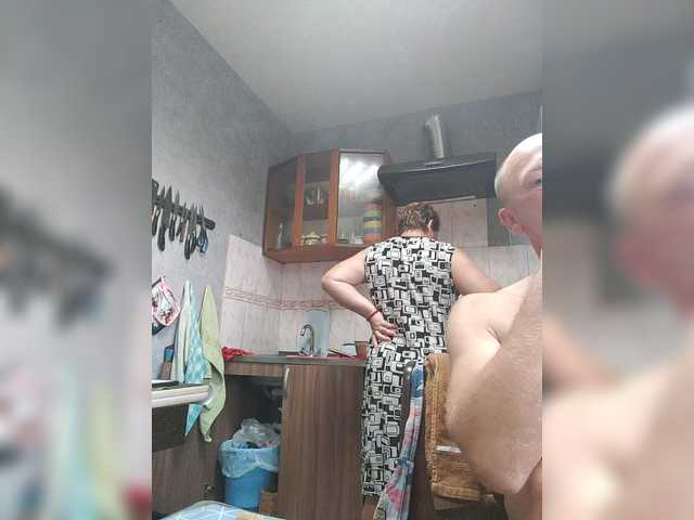 sex Wertuals1