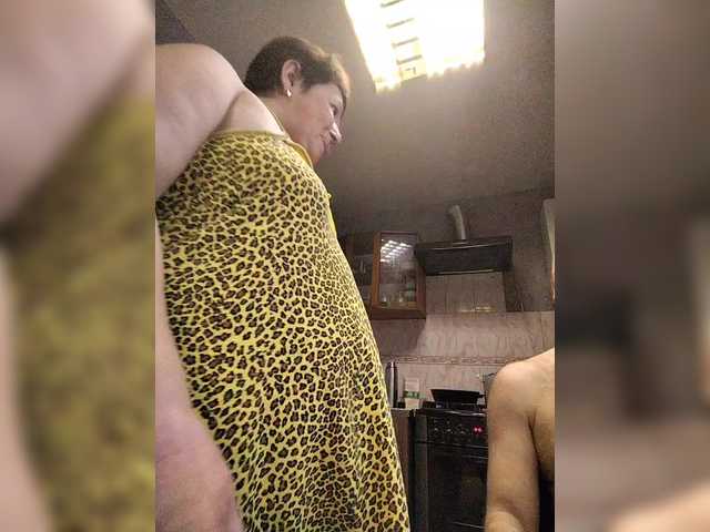 эросцена Wertuals1