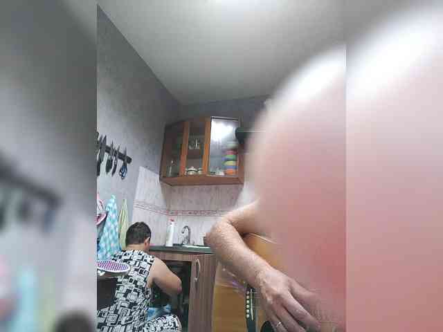 Wertuals1 webcam