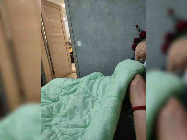 Wertuals1 webcam