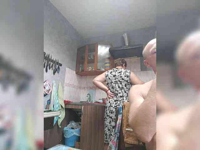Wertuals1 webcam
