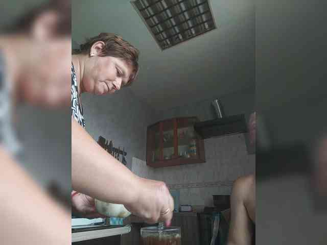 Wertuals1 webcam