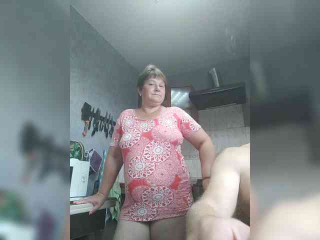 Wertuals1 webcam