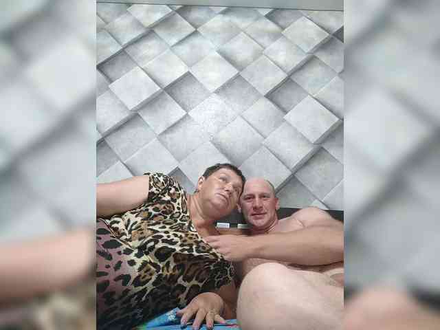 Wertuals1 webcam