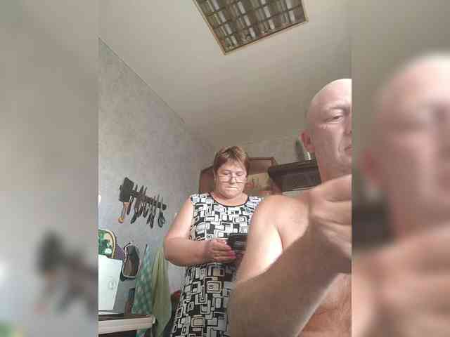 Wertuals1 webcam