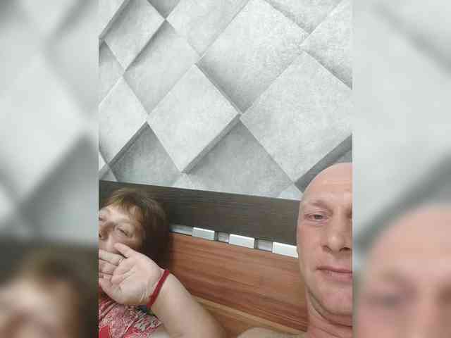 Wertuals1 webcam
