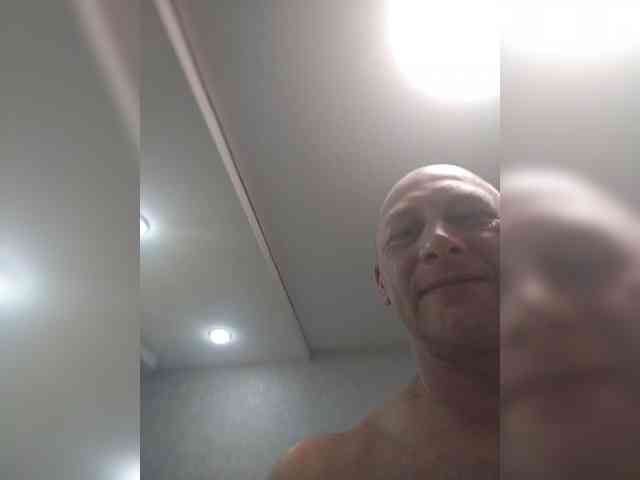 Wertuals1 webcam