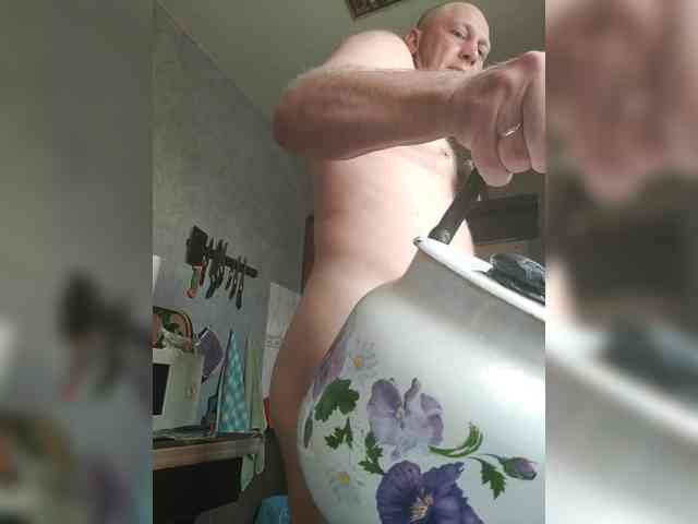 Wertuals1 webcam