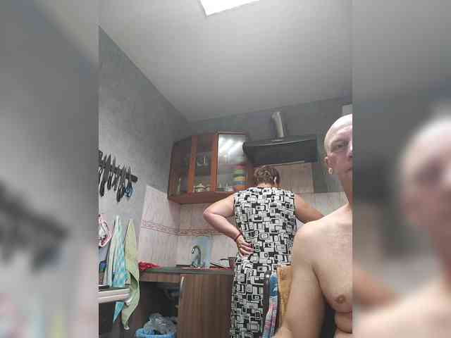 Wertuals1 webcam