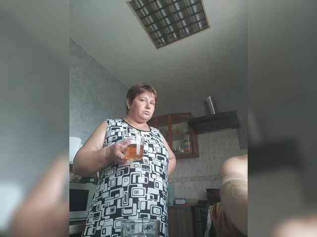 Wertuals1 webcam