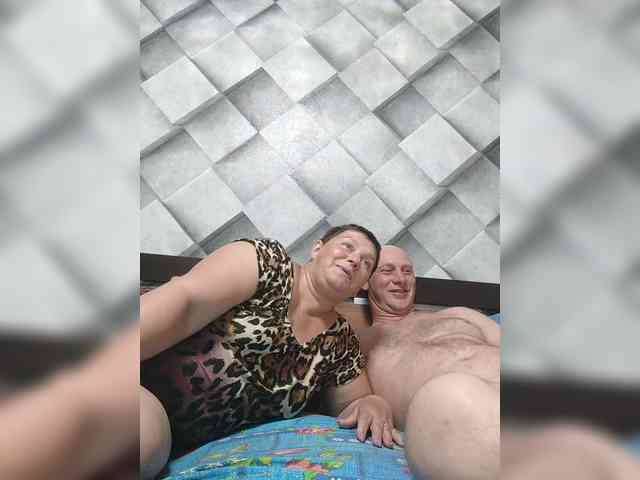 Wertuals1 webcam