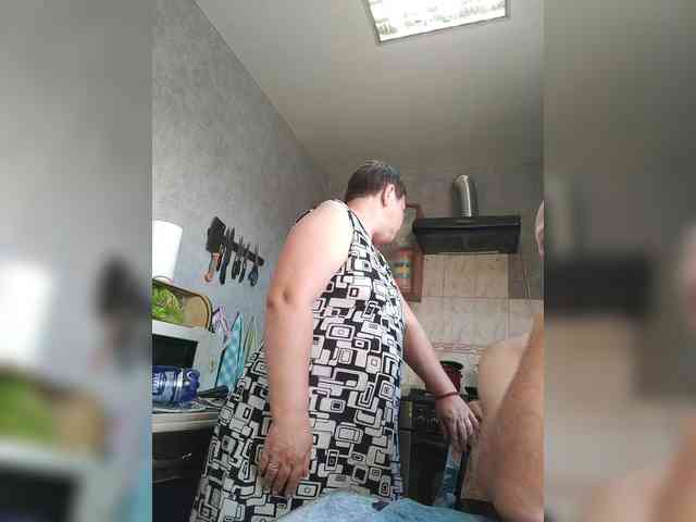 adult chat Wertuals1