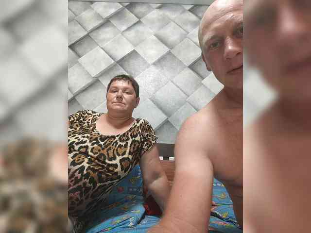 Wertuals1 webcam