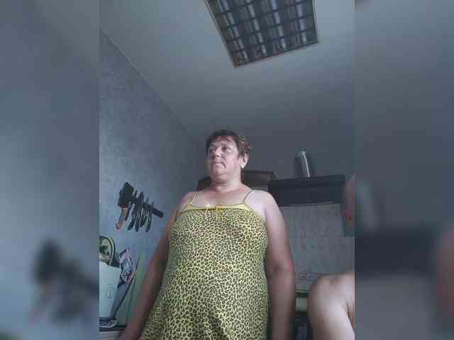 Wertuals1 webcam