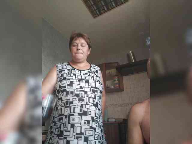 Wertuals1 webcam