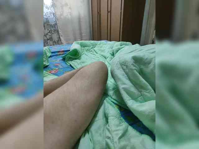 Wertuals1 webcam