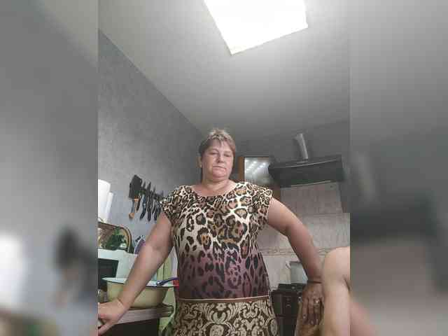 Wertuals1 webcam