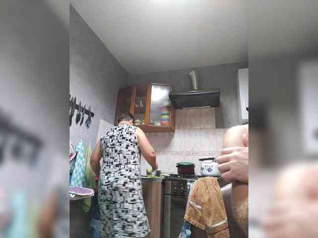 Wertuals1 webcam