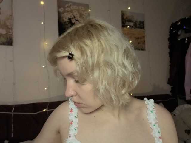 Tikoffka's BongaCams show and profile