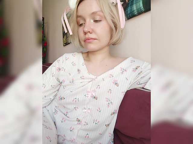 LadyAnny webcam