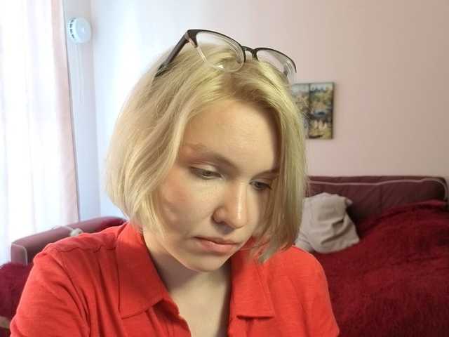 LadyAnny