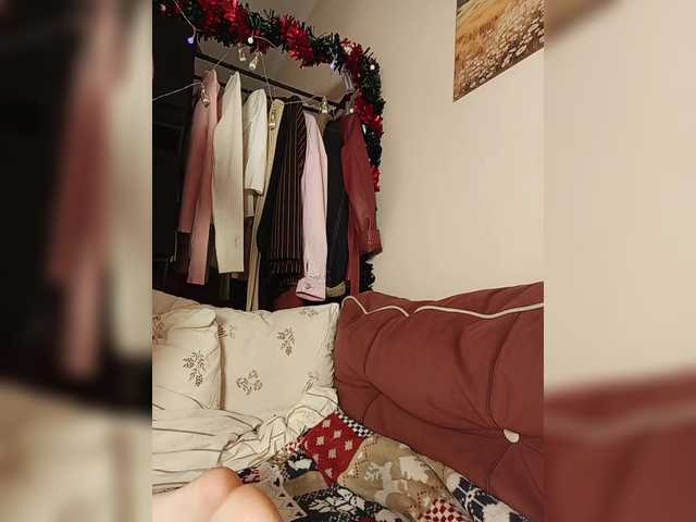 Рунетки: , секс чат бесплатно