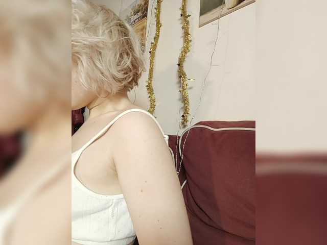 Tikoffka Live Cam and Statistics on UnifiedCams