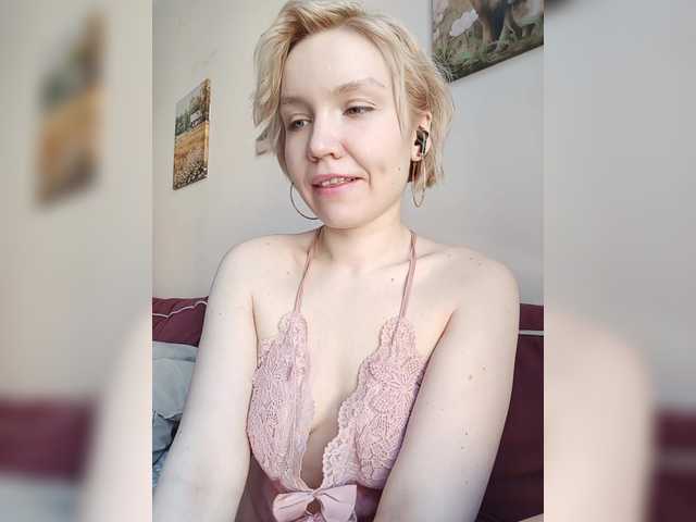 Tikoffka from BongaCams is Freechat