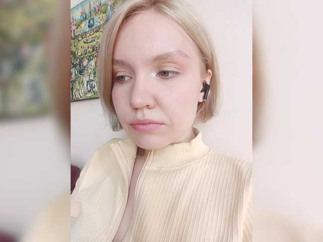  Tikoffka chat room