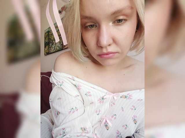 LadyAnny webcam