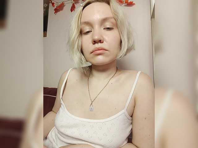 Preview of ladyanny
