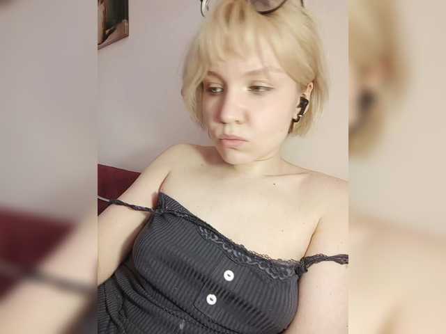 Tikoffka на boncams