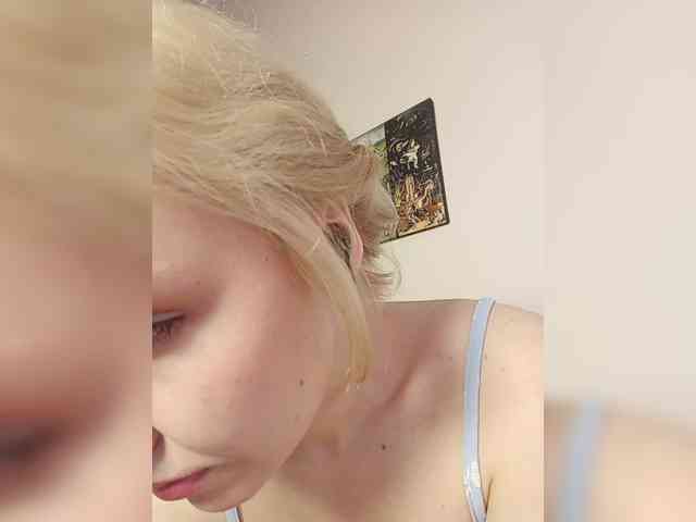 LadyAnny webcam