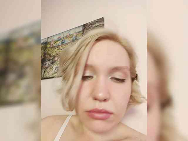 LadyAnny webcam