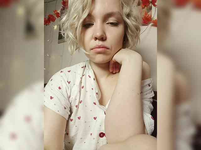 LadyAnny webcam