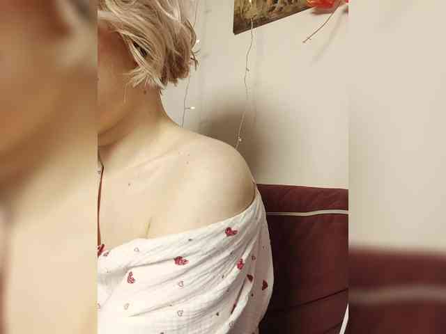 LadyAnny webcam