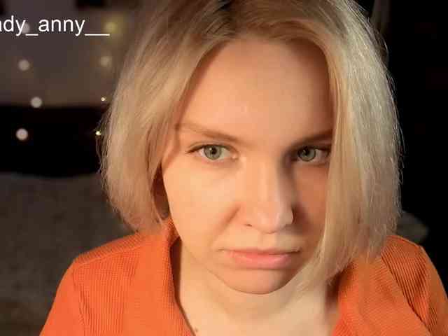 LadyAnny webcam