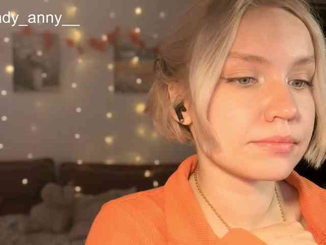 LadyAnny webcam