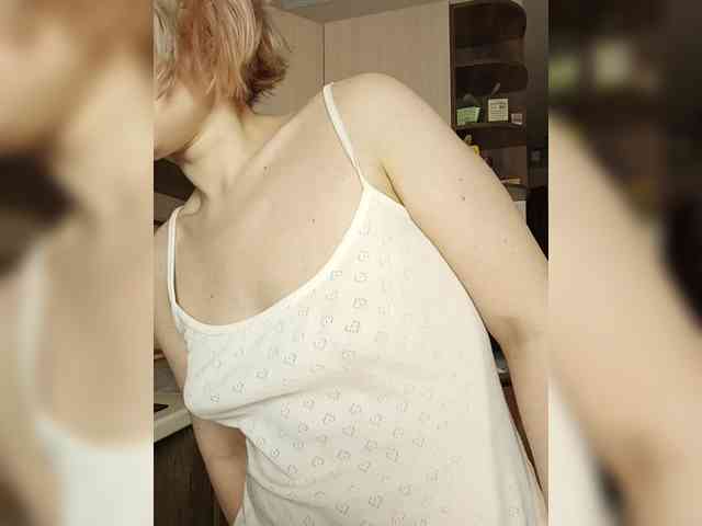 LadyAnny webcam