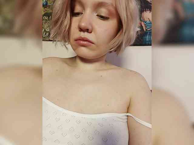 LadyAnny webcam