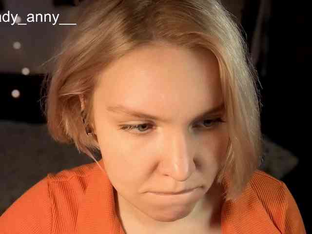 LadyAnny webcam
