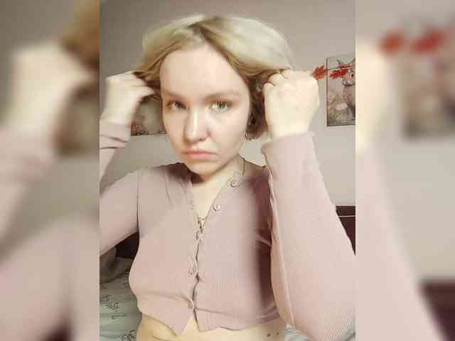 LadyAnny webcam
